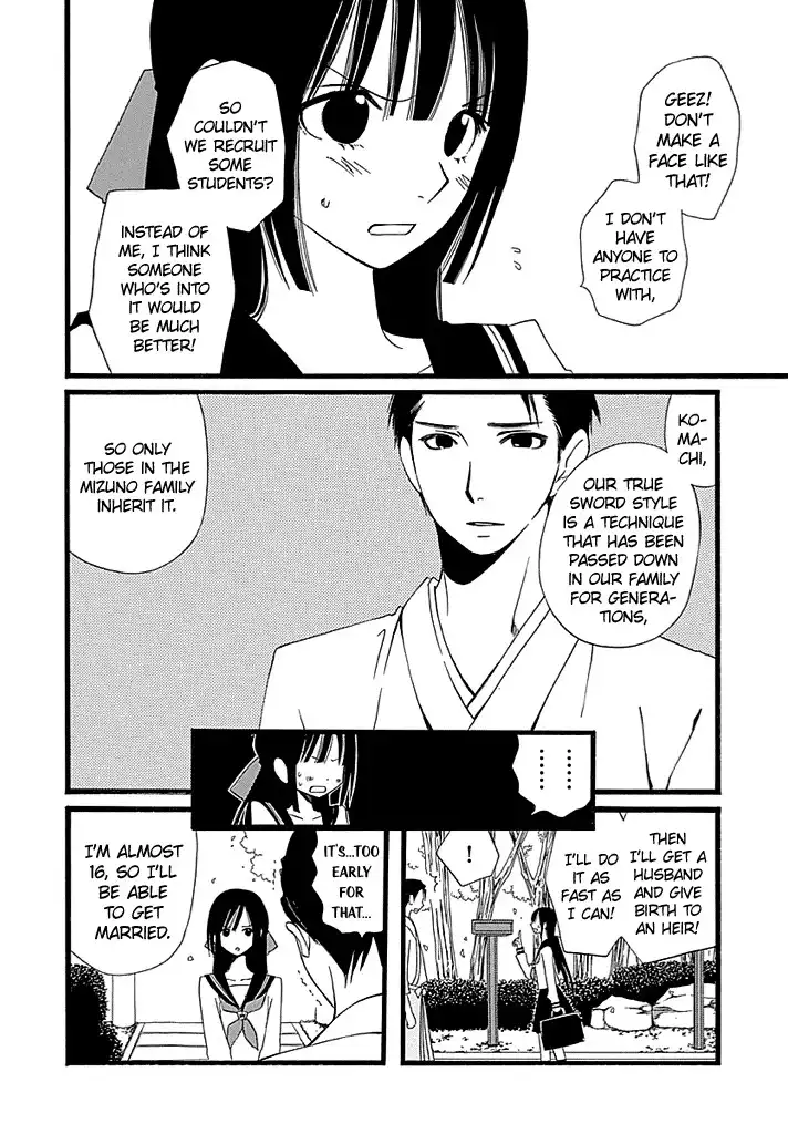 Kenjutsu Komachi Chapter 1 8